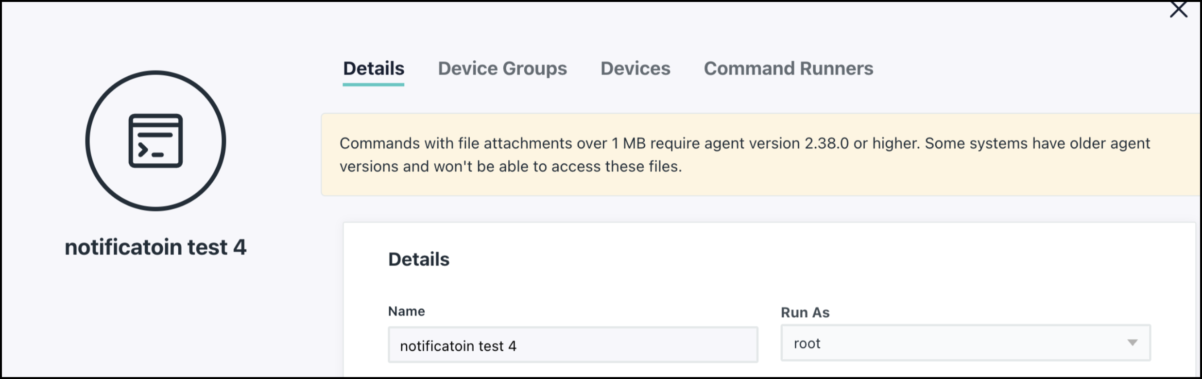 This is the Banner displayed in Commands for Large File Uploads.
